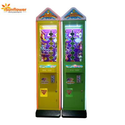 China Sunflower Magic House Mini Key Master Game Machine Coin Operated Push Win Gift Vending Machine for sale