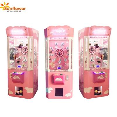 China New 2018 coin operated games catch prize vending game machine for sale