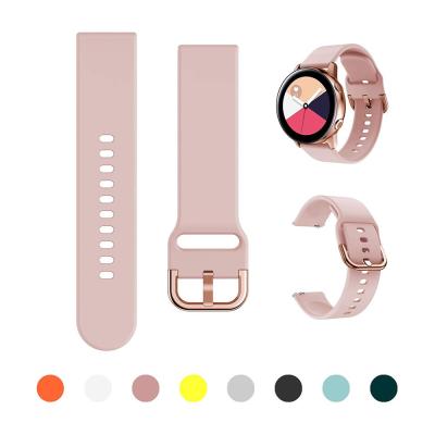 China Adjustable For Samsung Galaxy Watch 2 40mm 44mm Soft Silicone Band Strap Replacement 20mm Active Watch Band Wrist Strap for sale