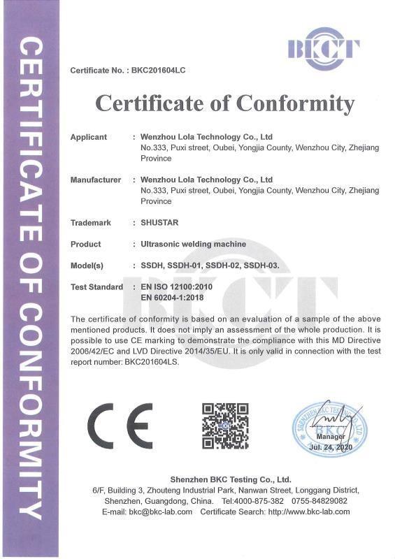 CE - Shanxi Versed Industrial Trading Co., Ltd.