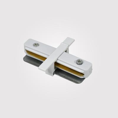 China I form 2 wire track rail electrical connector for track light for sale