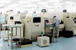 Verified China supplier - Guangzhou Yu Hong Optoelectronics Co., Ltd.