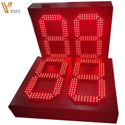 China Super Bright Ethyl Gas Gas Price Station Big 7 Inch 16 Segment Led Number Display Big Seven Segment Led Display for sale