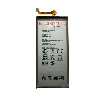 China Cell Phone Manufacturer Wholesale Original Mobile Phone Battery For LG G7 8 8s Thinq G7 One for sale