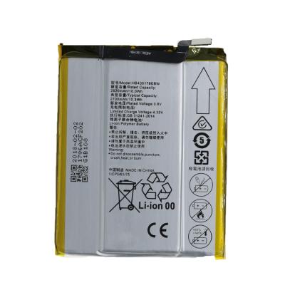 China Mobile Phone OEM 2620mAh Li-Polymer Battery For Huawei Mate S Standard HB436178EBW 3.8v Battery for sale