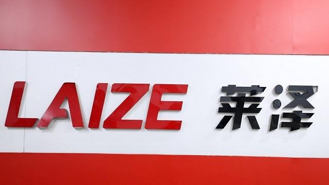 Verified China supplier - Wenzhou Laize Pneumatic Technology Co., Ltd.