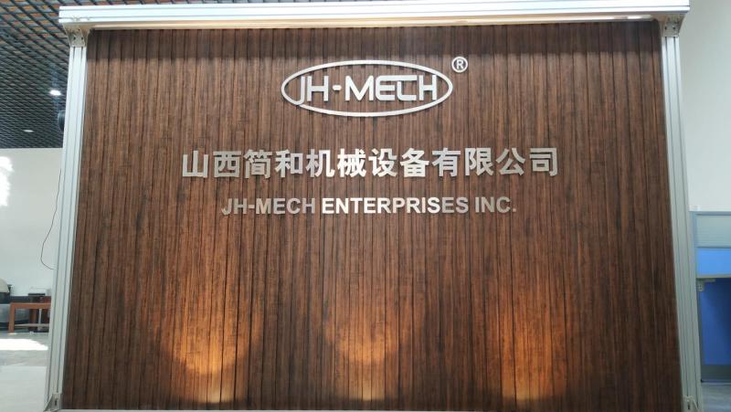 Verified China supplier - Jh-Mech Enterprises Inc.