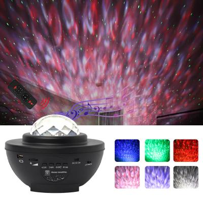 China Projector Sky Night Light Starry Galaxy Star Lights Cool Projection Lamp Nebula Cloud Lights Night Sky Ceiling Game Rooms for sale