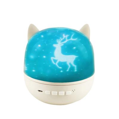 China Newest Phone Room Projector Lights Blue Tooth APP Controlled On USB Remote Control Led Christmas Light for sale