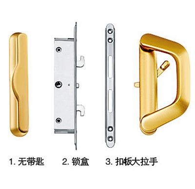 China NO.940 KEYI Sliding Door Sliding Door Lock Aluminum Glass Handle for sale