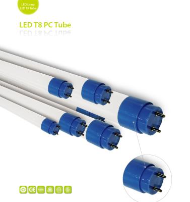 China High Lumen IP50 T8 LED Tube Lamp 105lm/w H ight illumination for sale