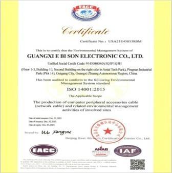 ISO14001 - TUNG-LI ELECTRONIC ENTERPRISE CO., LTD.