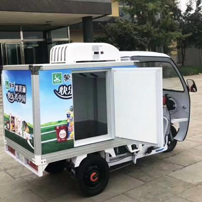 China Cools Storage Cost High Quality Cheaper Tricycle For Storing Vegetables Or Ice Cream for sale