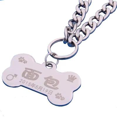 China Europe Metal Pet Tag Customize Dog ID Stainless Steel Dog Tag Pet Neck Strap Dog Collar Collar for sale