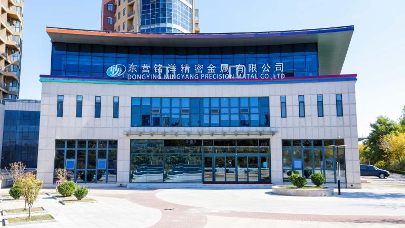 Verified China supplier - Dongying Mingyang Precision Metal Co., Ltd.