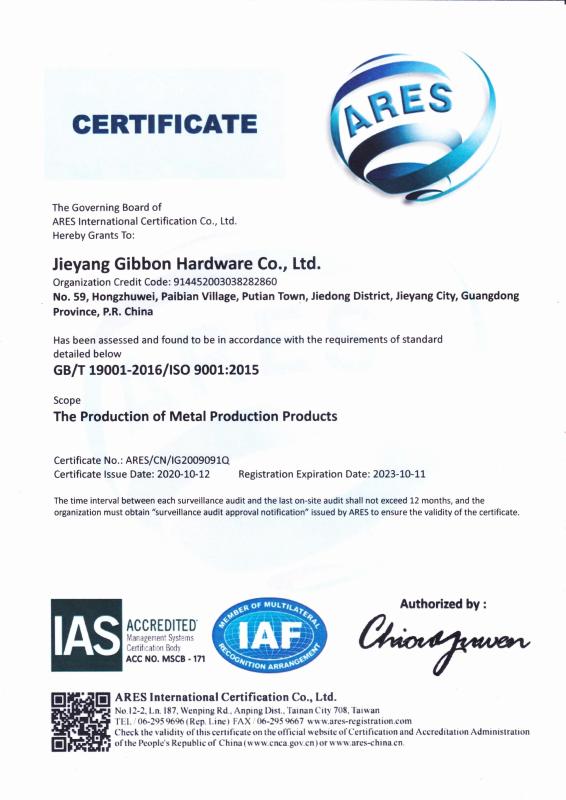 ISO9001 - Jieyang Gibbon Hardware Co., Ltd