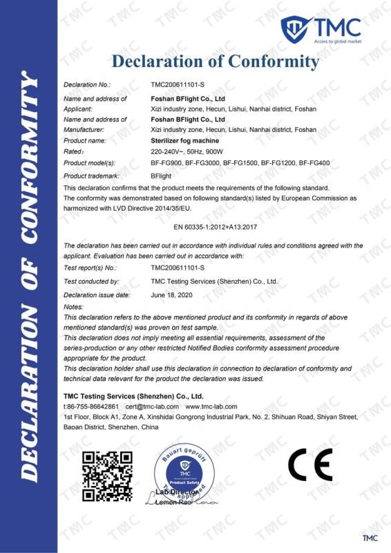 CE - Foshan Bflight Co., Ltd