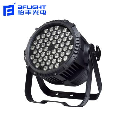 China Stage Lighting LED Par Light High Quality Light 5 In 1 Outdoor Waterproof LED Stage Atmosphere Lamp for sale