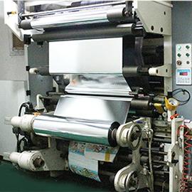 Verified China supplier - Chaozhou Chaoan District Anbu Jinxin Color Printing Factory