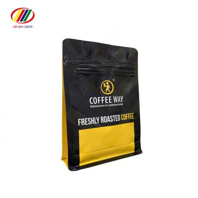 China Aluminum Foil Coffee Bean Bag Moisture Proof Resealable Custom Coffee Bags With Valve And Zipper for sale