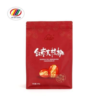 China China factory direct sale recyclable custom color aluminum foil compound plastic bag flat bottom zipper packaging bag with red date à venda