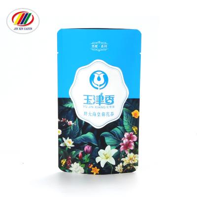 China OEM Customized Design Moisture Proof Stand Up Bag White Aluminum Foil Kraft Paper Tea Packaging Pouch for sale