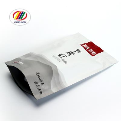 China Zipper Lock+tear notch Chinese factory direct sale low price stand zipper bag blocking sunlight aluminum foil bag packaging black tea en venta