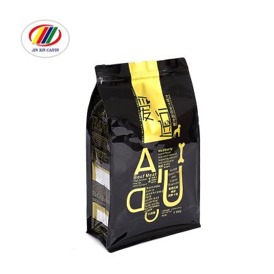 China High Barrier Moisture Proof Custom Design Logo Zipper Resealable Packaging Pouch Laminated Plastic Flat Bottom Pet Dog Food Pedigree Bag en venta