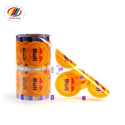 중국 Custom printed plastic film peelable lidding laminated by opp transparent easy skin film heat seal cup roll seal moisture proof suppliers from China 판매용