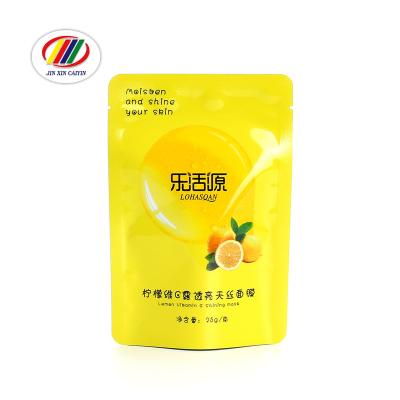 China Recyclable Direct Printing High Quality Laminated Plastic Bag Three Sides Sealed Pure Aluminum Packaging Bag Three Color For Packaging Cosmetics zu verkaufen