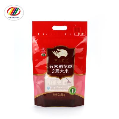 China China eco friendly high quality custom printed mylar moisture proof manufacturers stand up resealable zipper plastic rice bags with handle en venta