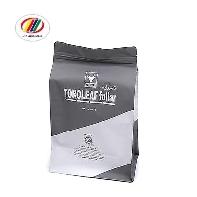 China Moisture Proof Zip Lock Packaging Custom Printed Flat Bottom Cookies Mylar Bags With Logo Te koop