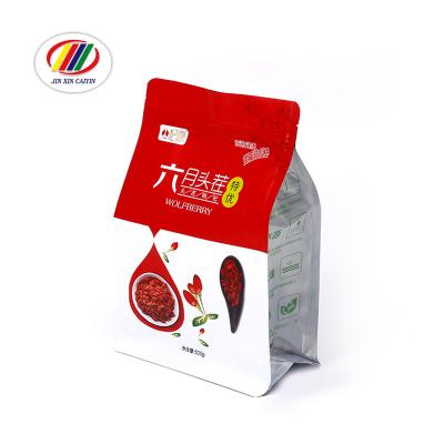 China Custom Zip Lock Resealable Cookies Bag Food Grade Aluminum Foil Flat Bottom Moisture Proof Custom Jerky Bags for sale