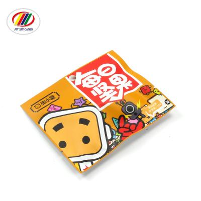 中国 Food Grade Moisture Proof Heat Seal Nuts Packaging Aluminum Foil Three Side Seal Cookies Mylar Bags 販売のため