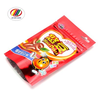 中国 Customized Food Grade Three Side Seal Resealable Aluminum Foil Zipper Candy Moisture Proof Bags 販売のため