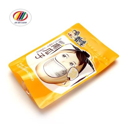 China China factory direct sale heat seal color laminated plastic recyclable custom material packaging bag resealable zipper bag à venda