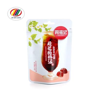 중국 China Factory Direct Sales Color Custom Moisture Proof Packing Three Side Aluminum Foil Bag Packaging Sealing Marshmallow 판매용