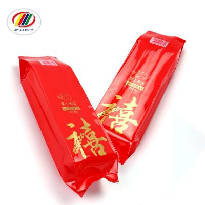 중국 Food Grade Side Gusset Vacuum Bag Moisture Proof Custom Printed Heat Sealable Rice Bags For Packaging 판매용