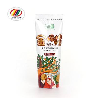 China Factory direct recyclable Chinese high-brightness color compound plastic bag aluminum foil moisture proof packaging powdered food for sale