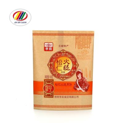 중국 Factory Direct Selling Recyclable Chinese Custom Food Grade Kraft Paper Plastic Bag Packaging Half Sealed Bag For Instant Cookies 판매용