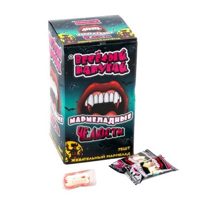 China Natural Fruit Flavor Halloween Candy Gummy Candy Chew Jelly Candy With Creative Packaging Teeth Shape Sweet Candy for sale