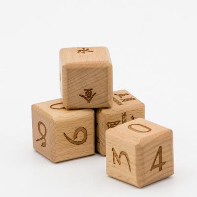 China Laser Pattern Wooden Number Sorting Board Baby Cube  Alphabet Blocks Toy for sale