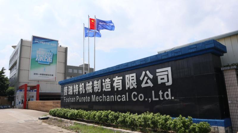 Verified China supplier - Foshan Shunde Purete Mechanical Co., Ltd.