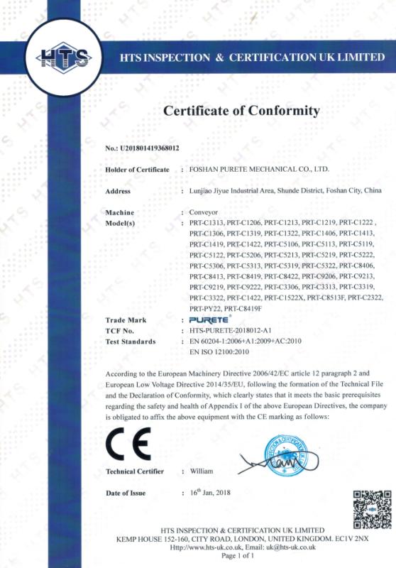 CE - Foshan Shunde Purete Mechanical Co., Ltd.