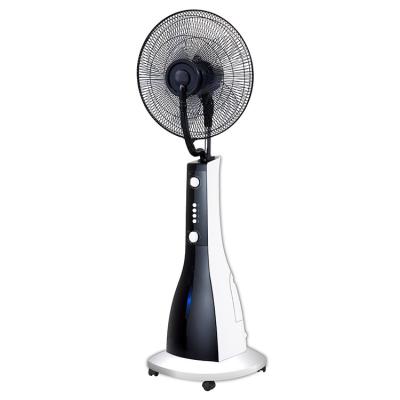 China Customized wholesale cheap price 95w cooling spray water stand mist fan low noise logo for sale