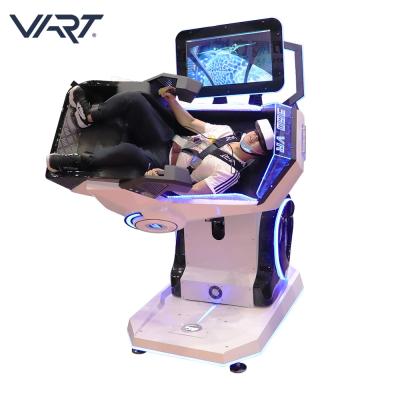 China Vart 360 Degree Roller Coaster 9D VR Motion Ride Flight Simulator For Sale L1.78*W1.04*H2.3M for sale