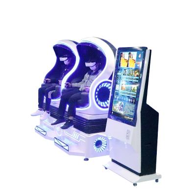 China Leg Tickling Type VART 9D VR Chair Game 1 Year Warranty 9D Egg VR Cinema Machine for sale