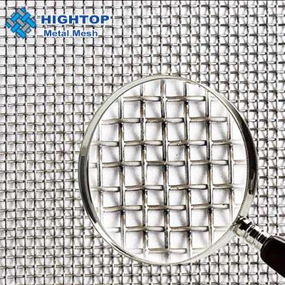 China Dutch Weave Ultra Fine 5 Micron 304 Plain Weave 316 SS Grade Woven Wire Mesh Screen Fabric for sale