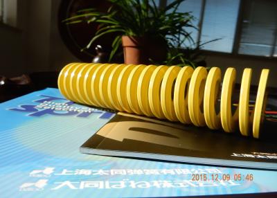 China Electronic Communications Yellow Light Load Mould Coil Spring 15mm - 40mm for sale