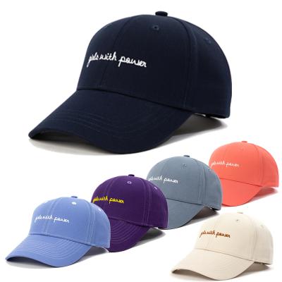 China JS Striped Wholesale Unisex Adjustable Cotton Customized 6 Panel Custom Fitted Baseball Cap Single Hats With Embroidery Custom Logo for sale